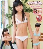 宮丸くるみ